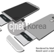 Illustration for article titled LG G5 Rumors: Everything We Think We Know